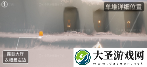 光遇10.22季节蜡烛位置一览