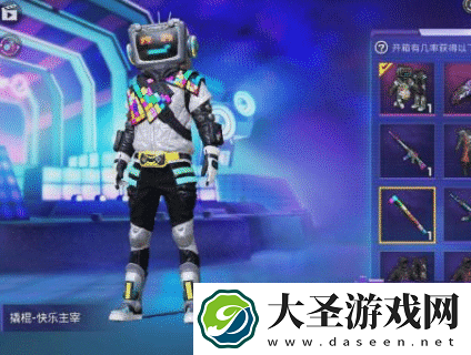 和平精英限定套装年度最后返场大全