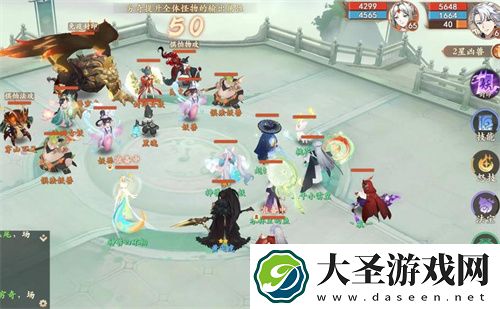封神幻想世界凶兽穷奇打法指南