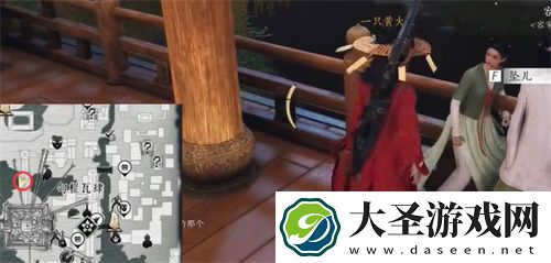 燕云十六声人生指南任务图文攻略