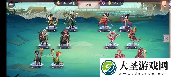 上古有灵妖神农试炼怎么过