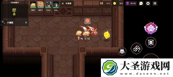 坎公骑冠剑11