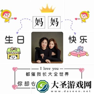 三米影视｜创新破浪