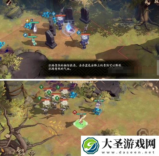天地劫幽城再临三千炼境其二怎么过