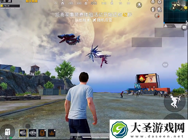 和平精英高达天降模式正式服上线时间