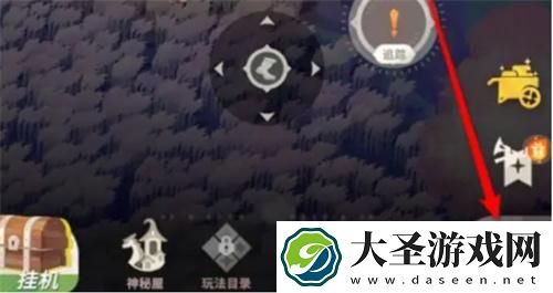 剑与远征启程兑换码在哪里用