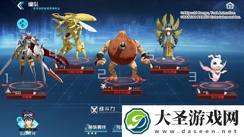 数码宝贝新世纪杰斯兽阵容推荐攻略