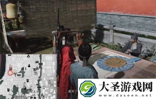 燕云十六声人生指南任务图文攻略