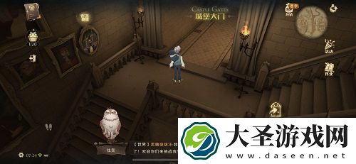 哈利波特魔法觉醒拼图10.22位置一览