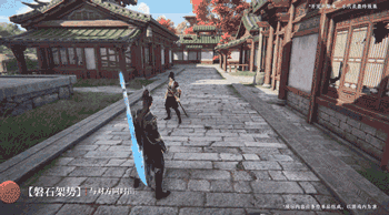 永劫无间手游斩马刀新武器攻略