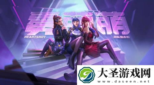 穿越火线手游西行劫路新版本新增武器角色道具一览