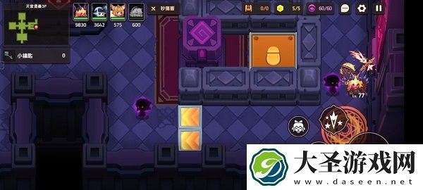 坎公骑冠剑11