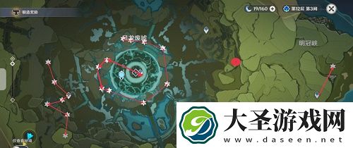 原神水晶矿采集路线推荐一览