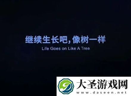 芋圆呀呀