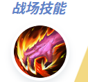 决胜巅峰阿鲁卡怎么玩