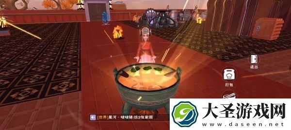 创造与魔法炊鼎食谱配方大全最新