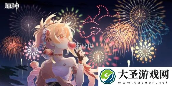 原神5.2纳塔满探索能拿多少原石