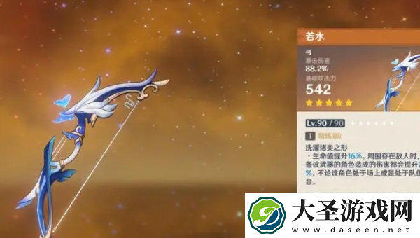 原神恰斯卡值得培养吗