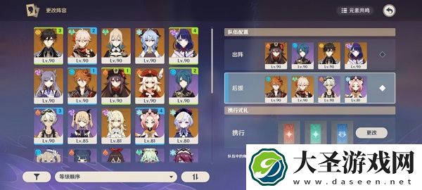 原神谜境悬兵活动攻略大全