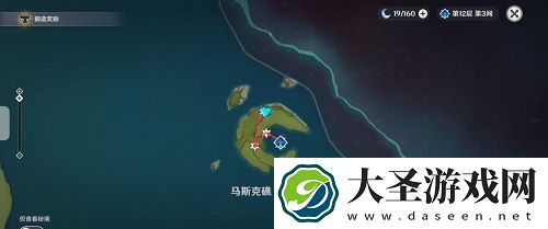 原神水晶矿采集路线推荐一览