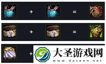 金铲铲之战纳尔怎么出装