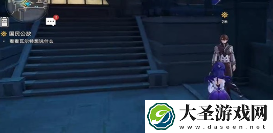 崩坏星穹铁道国民公敌怎么过