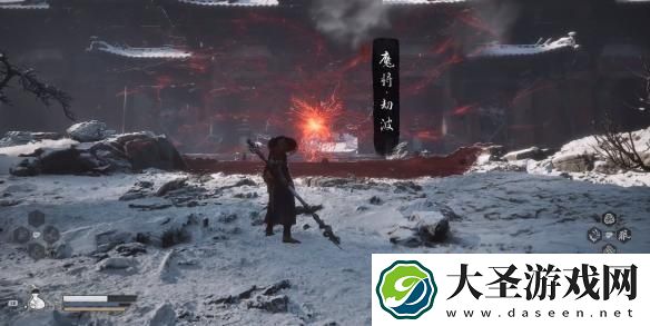 黑神话悟空神魂二将怎么获得