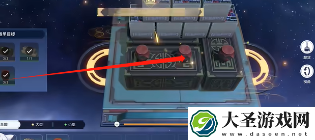 崩坏星穹铁道码放货物简单第一关怎么过