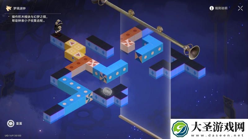 崩坏星穹铁道流梦礁天台迷钟解密攻略