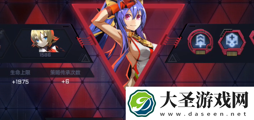 苍翼混沌效应传承技能怎么获得