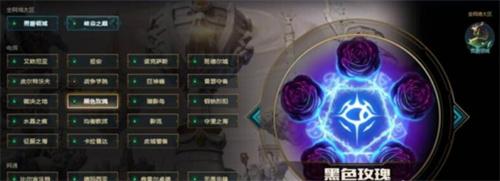 英雄联盟艾欧尼亚有多少人