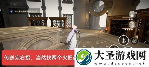 黑色信标歌颂吾主任务图文攻略流程