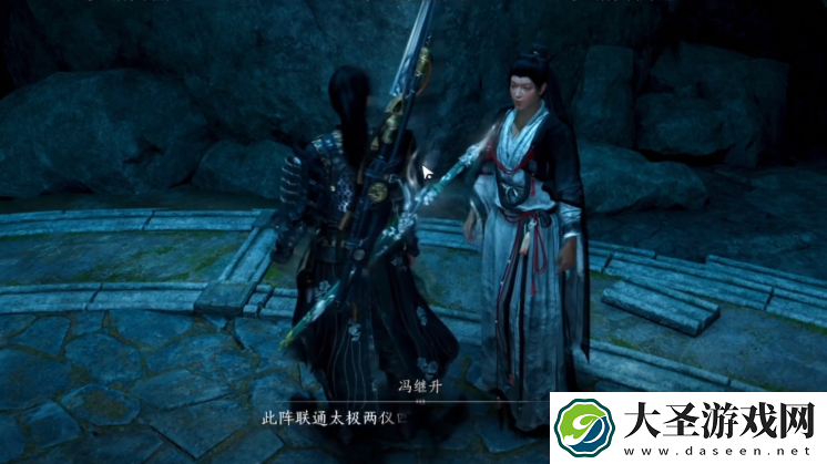 燕云十六声卸势和格挡有什么区别