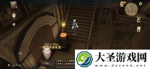 哈利波特魔法觉醒拼图10.22位置一览
