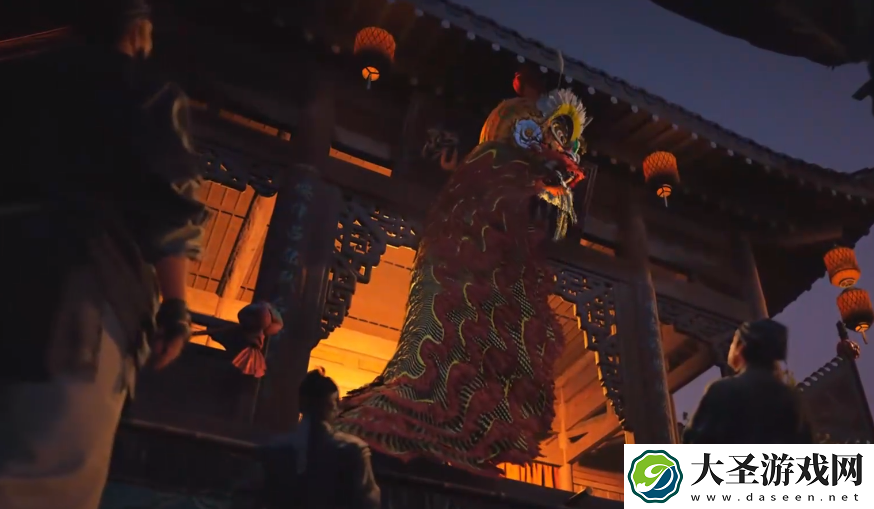 燕云十六声舞狮兄弟在哪