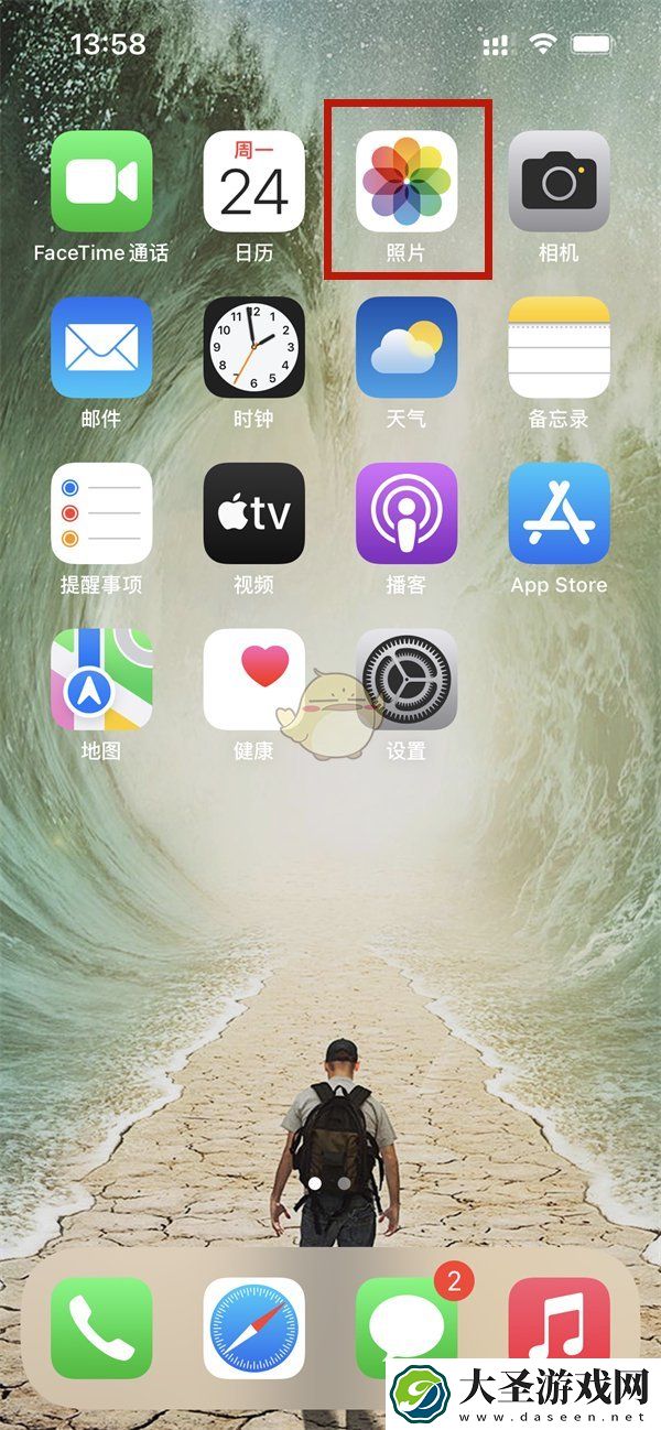 苹果相册怎么镜像照片