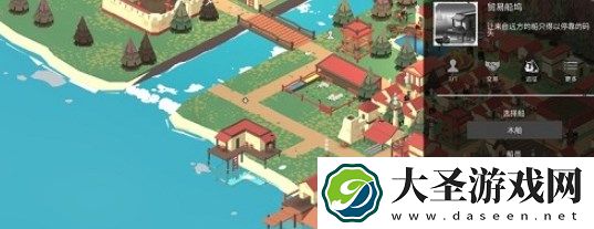 篝火2未知的海岸陨石获取攻略分享