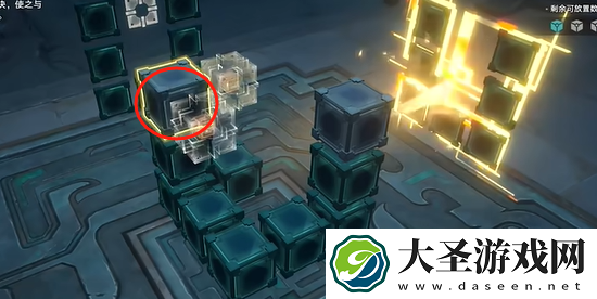 崩坏星穹铁道枘凿六合Remake简单第三关怎么过