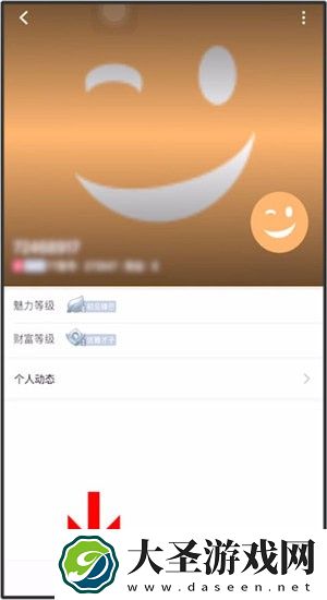 tt语音怎么加好友