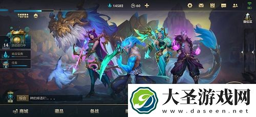 英雄联盟手游新玩家指南位置一览