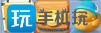 蛋仔滑滑机关机制是什么