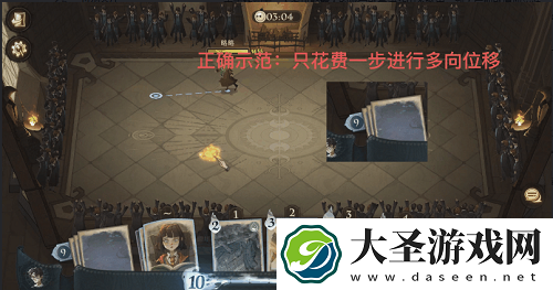 哈利波特魔法觉醒移动卡使用攻略