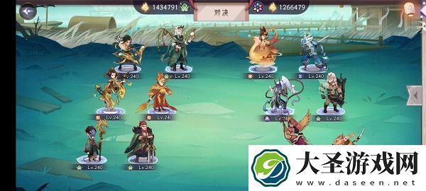 上古有灵妖神农试炼怎么过