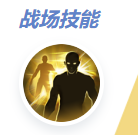 决胜巅峰洛丽塔怎么玩