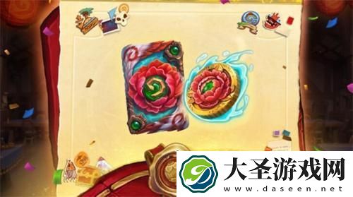 炉石传说手游能玩吗