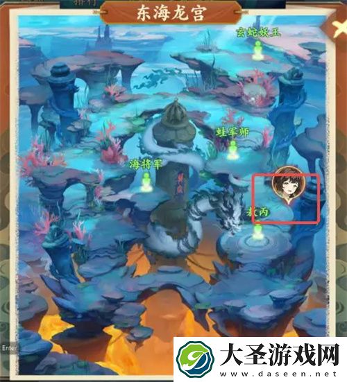 封神幻想世界神兵利器奇遇图文攻略