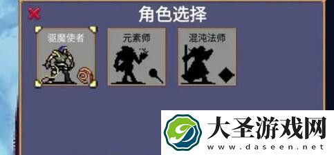 抖音地下城割草boss怎么打