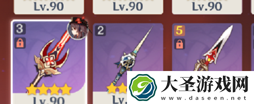 原神胡桃抽取建议一览