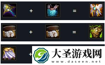 金铲铲之战纳尔怎么出装