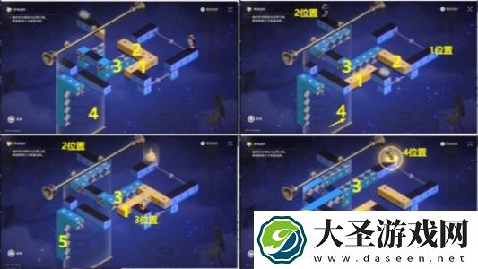 崩坏星穹铁道克劳克影视乐园梦境迷钟怎么解密